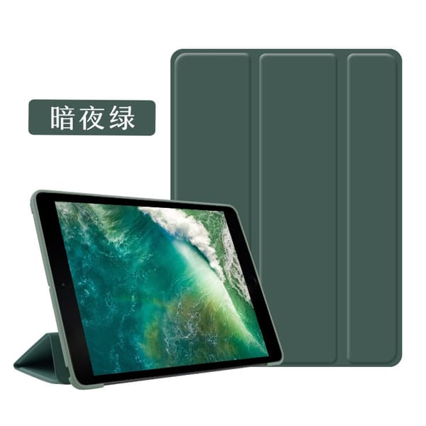 Etui til iPad Pro 9.7\" 2016 Midnight Green Silikone Tri fold Simpel Blød