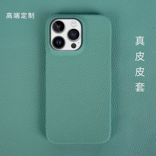 Deksel til iPhone 14 cyan anti-fall skin