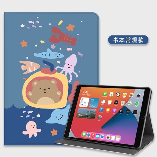 Stilfuldt etui til iPad Pro 9.7\" Undervandsbjørn Regular Full