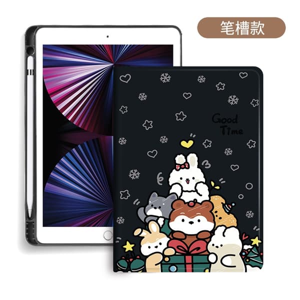 Etui til iPad 2019/2020 10,2\" Blyantholder Jule Dyre Sort Silikone