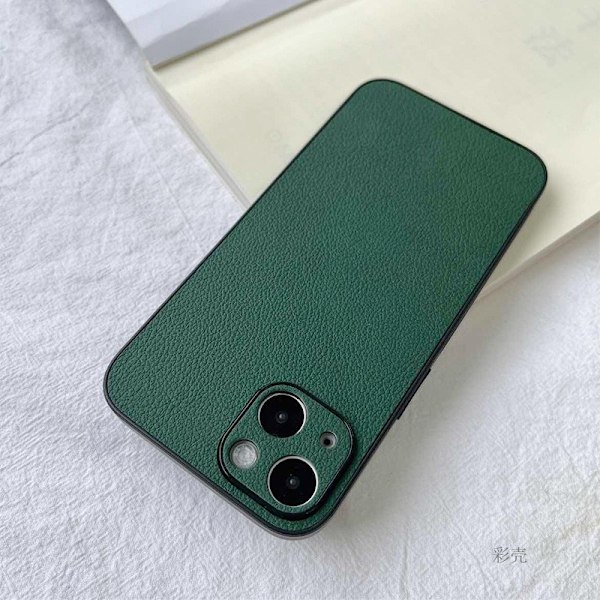 Etui til iPhone 14 lysegrønt lychee-læder fuld anti-fald simpelt solidt high-end niche