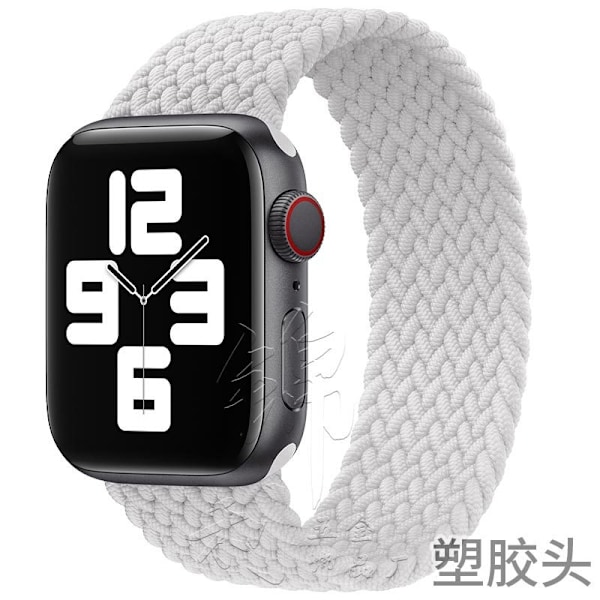 Klockarmband för Apple Watch iWatch 38/40/41/42mm Storlek S, Längd 135mm Pärlvit