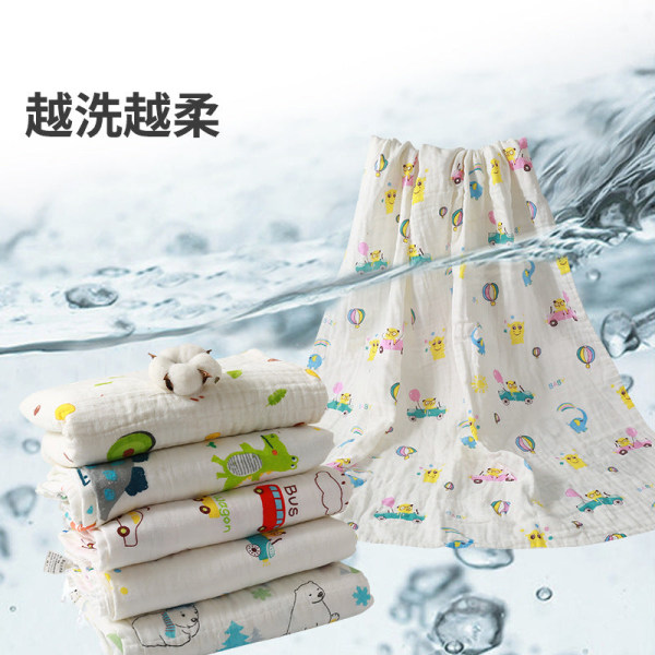 Nelikerroksinen vauvan kylpypyyhe puhdasta puuvillaa sideharsoa cover sarjakuva pyyhepeitto pehmeä New Tiger 110*110cm