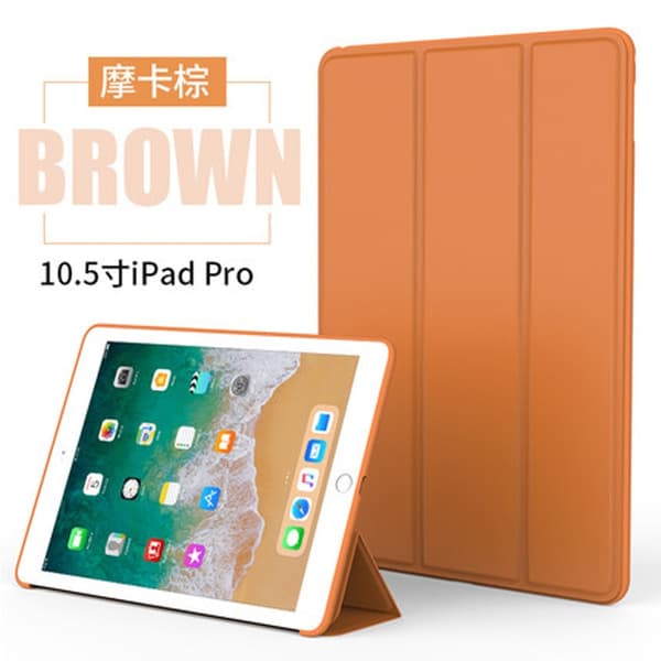 Stilfuldt etui til iPad mini6/mini7 brun tri fold blød sleep silikone læder
