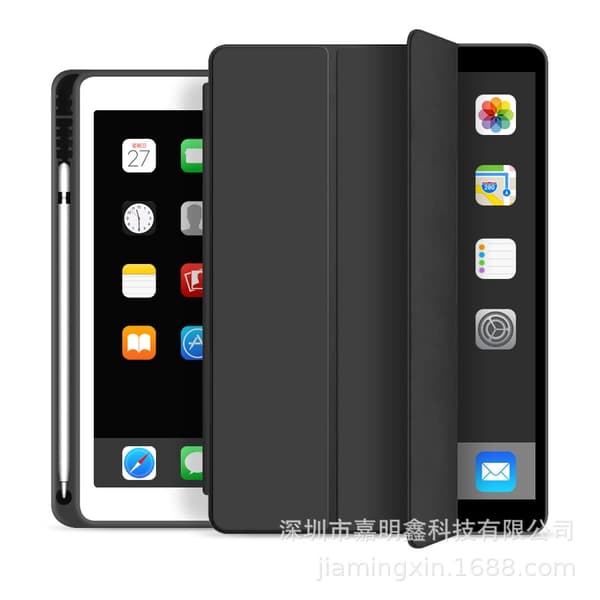 Stilfuldt etui til iPad 11\" Pro M4 2024 Sort Silikone Blød