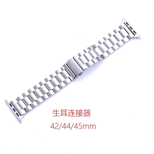 Klockarmband för Apple Watch iWatch fjäderstiftanslutning 42/44/45mm silver