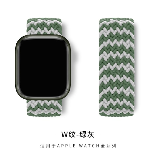 Klockarmband för Apple Watch iWatch 38/40/41/42mm XS kod W mönster-grön grå