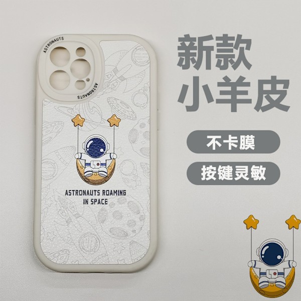 Fodral för iPhone 13 Pro Max antikvit – halvmåne gunga astronaut lammskinn tecknad Snoopy allomfattande