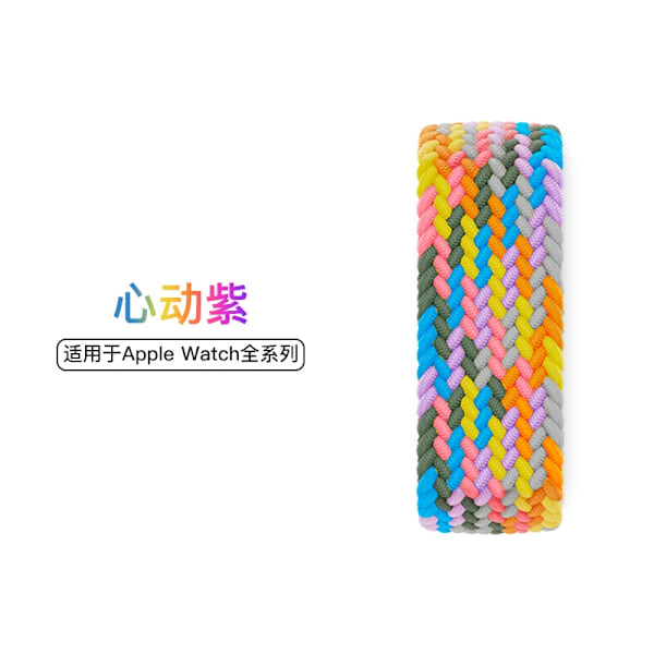Klockarmband för Apple Watch iWatch 38/40/41/42MM urtavla storlek M handledsomkrets 155~166mm Hjärtklappande lila