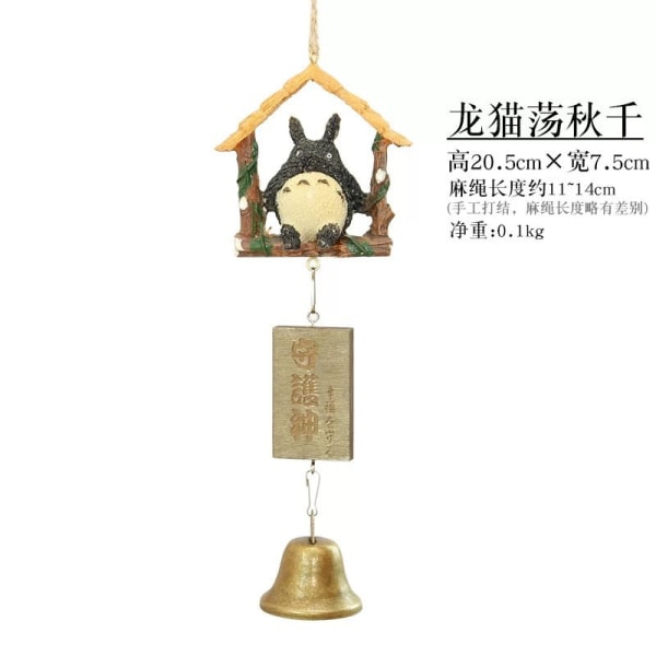Wind Chimes Japanese Resin Totoro  Ornaments Cute Creative Wall Decoration Totoro to swing