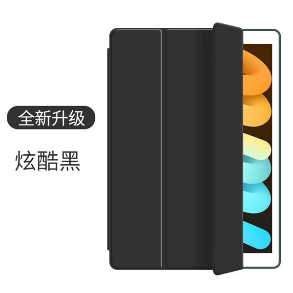 Etui til iPad 5/6 9.7\" honeycomb tri fold cool sort læder silikone blød
