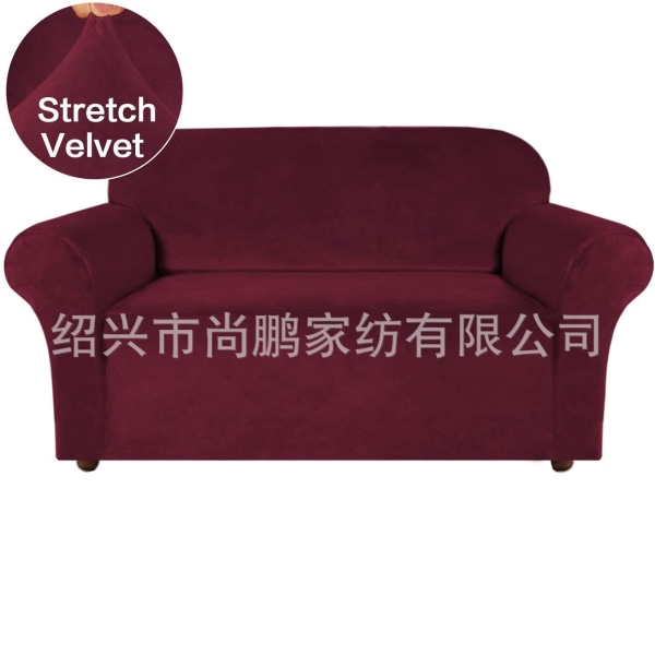 Cover i ett stycke cover All-inclusive Hög elasticitet Cover för soffa Wine Red Two-seat