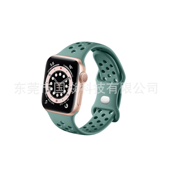 Urrem til Apple Watch iWatch 38/40S/M Fyrrenålegrøn
