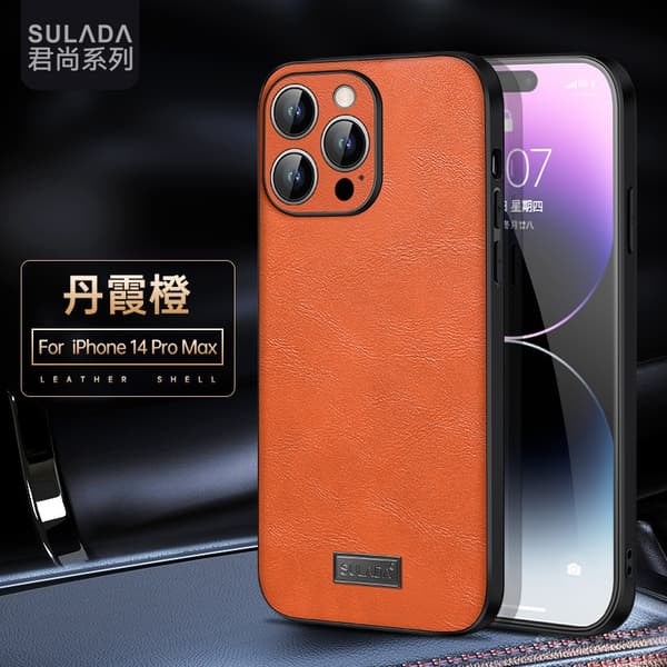 Etui til iPhone 16 Pro Orange Junshang Læderimitation Ko Læder Blødt