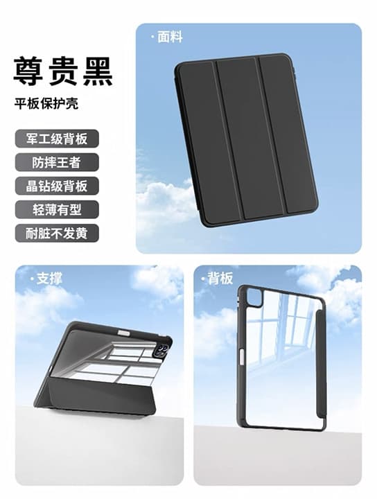 Etui til iPad Air 4/5 10.9\" Premium Sort/Integreret Tri Fold Støttestrop