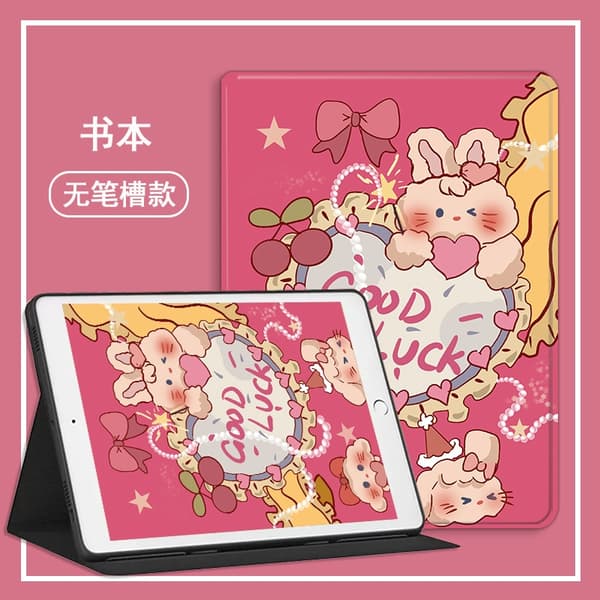 Stilfuldt etui til iPad Old 2/3/4 Book Love Rabbit