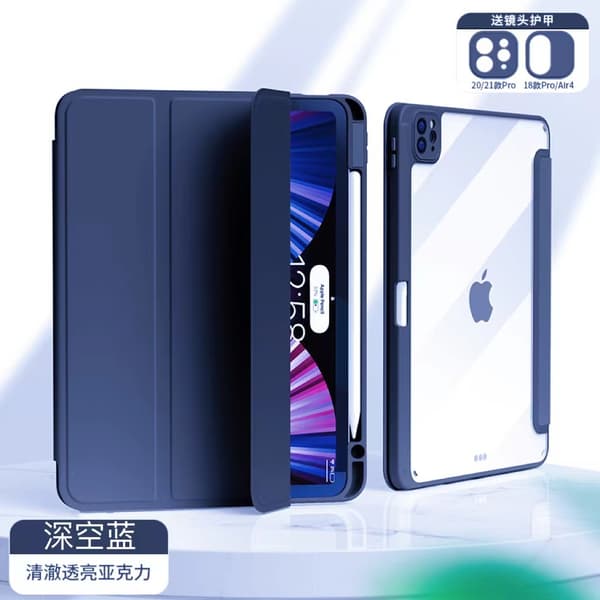 Stilfuldt etui til iPad 2020 12,9-tommer Space Blue Tri-fold Hard