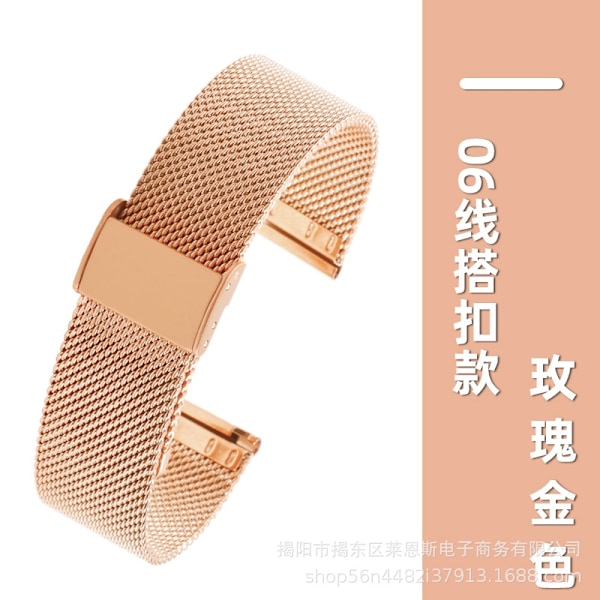 Urrem til Apple Watch iWatch til 38-40-41mm rosaguld - Huawei spænde mesh bælte hurtig udløsning