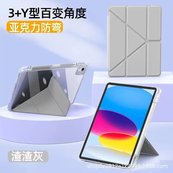 Fodral för iPad Pro/Air3 10,5\" slagg grå vikbart magnetiskt transparent