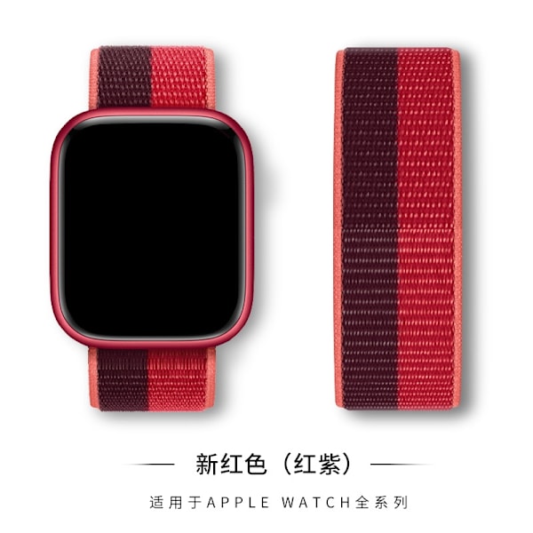 Klockarmband för Apple Watch iWatch 38/40/41/42mm universal 1 röd röd lila