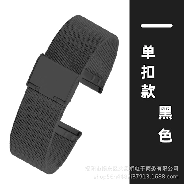 Urrem til Apple Watch iWatch til 42-44-45-49mm Sort - Enkelt spænde med switch-ører