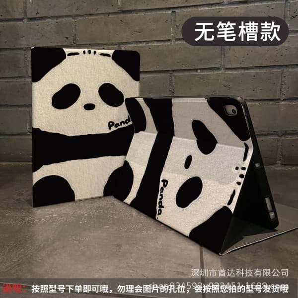 Etui til iPad Pro 2018 Full Screen 11\" Bokstil O7056 Panda Front Silk Pattern Full Strap