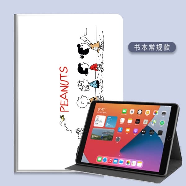 Fodral för iPad 2025 version A16 11 11\" Snoopy silikon mjukt läder mini