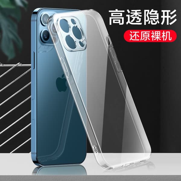 2 stk. Etui til iPhone 17 Pro Max Transparent TPU Silikone Blød