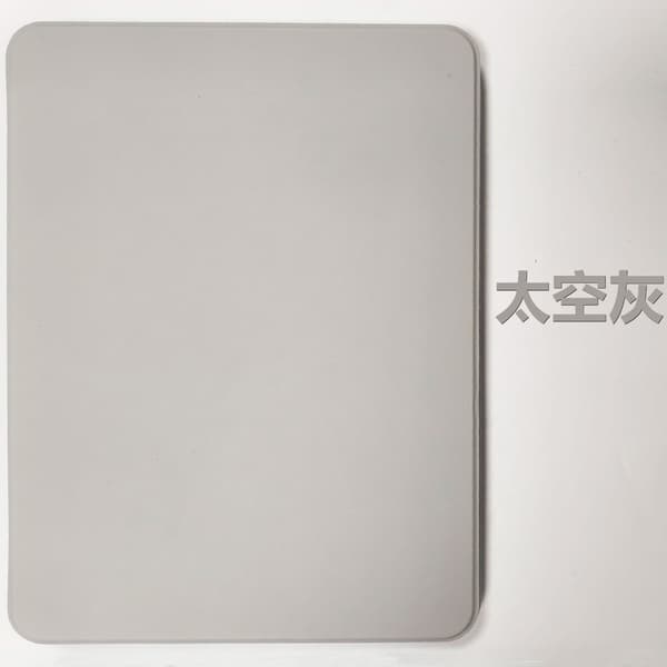 Stilfuldt etui til iPad 2017/2018 9.7\" Space Grey Magnetisk Split