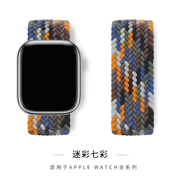 Klockarmband för Apple Watch iWatch 38/40/41/42mm L storlek kamouflage sju färger
