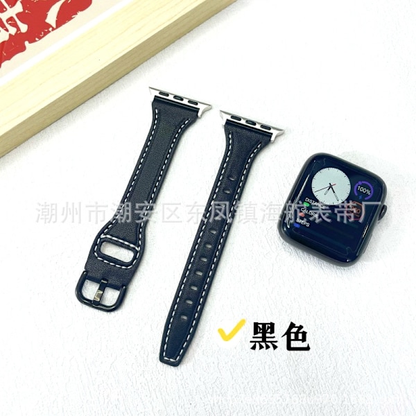 Kellon ranneke Apple Watch iWatch 38/40/41 -kelloille liittimellä, musta
