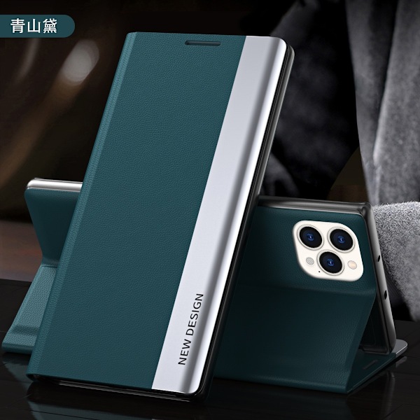 Fodral för iPhone 14 Qingshandai flip magnetiskt elektropläterat läder sidofönster osynligt stöd