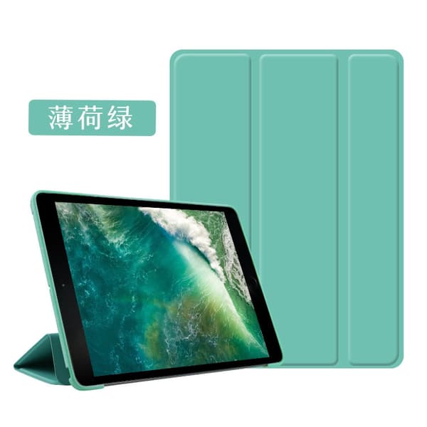 Etui til iPad Pro 11 2022/2021/2020/2018 Mintgrøn Silikone Tri-fold Simpel Blød