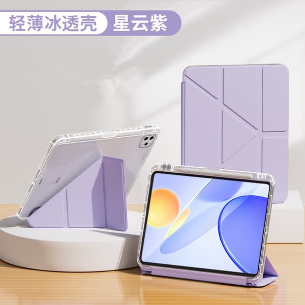Fodral för iPad Mini6/Mini7 8.3\" Y Vik Stöd Chaise Lila Pennhållare Vikbart