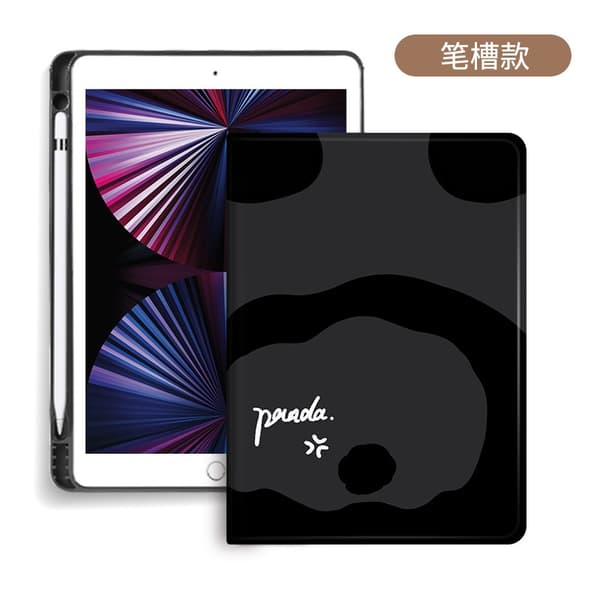 Etui til iPad Mini 4/5 7.9\" Blyantholder Minimalistisk Panda Sort Silikonestrop