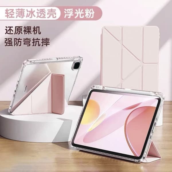 Cover til iPad 22 version 10.9\" Blankt Pulver Y-formet Foldbart Blyantholder Rem