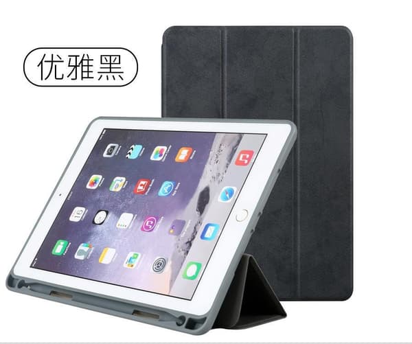 Stilfuldt etui til iPad 2019 mini5 sort stoftekstur trefoldet sleep læder