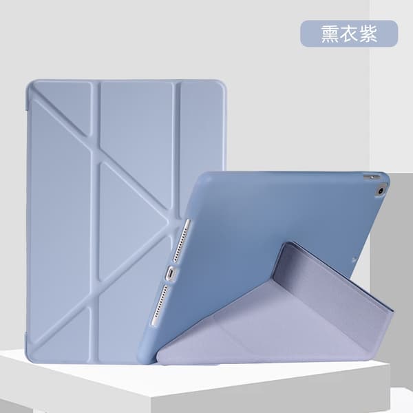 Etui til iPad Old 2/3/4 9.7\" Lavendel Lilla Blød Deformerbar Foldestander