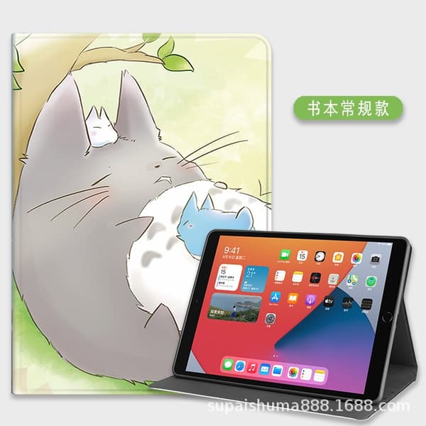 Fodral för iPad Pro 2018 Full Screen 11\" Linglong Cat Regular All inclusive Package