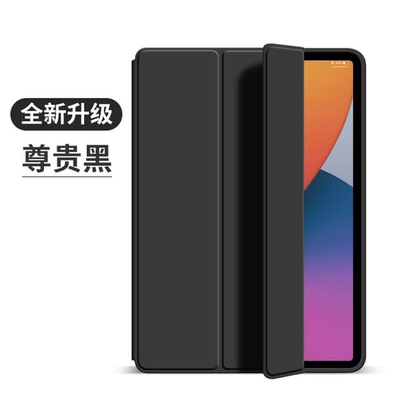 Stilfuldt etui til iPad Pro11 2018 Sort Tri fold Silikone Flip