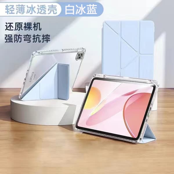 Stilfuldt etui til iPad 5/6 9.7\" Lyseblå 1\" Fold
