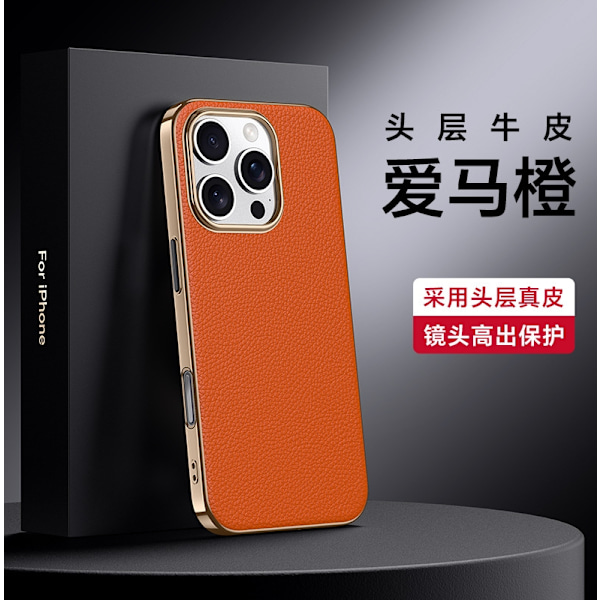 Fodral för iPhone16 Emma Orange Elektropläterat Läder Enkelt och Exklusivt