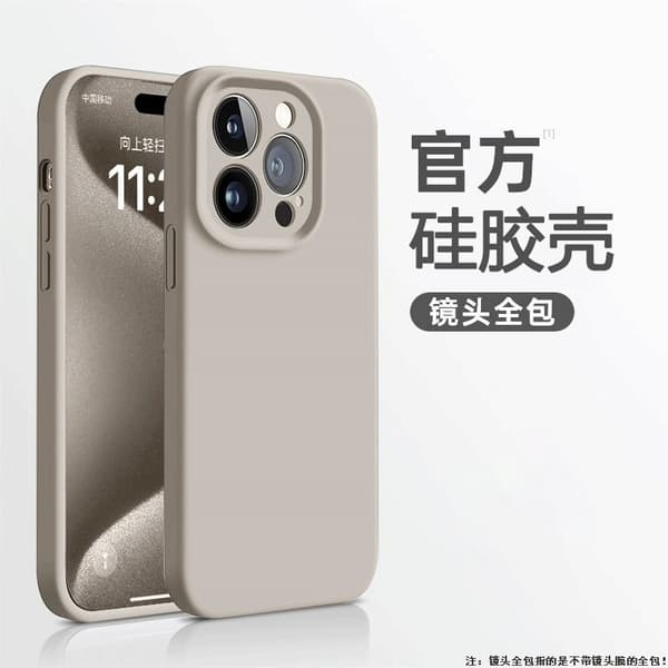 Etui til iPhone 17 Titanium Grå Flydende Silikone Linsebeskyttelse Stødsikkert Silikone Etui