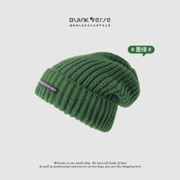 Lämmin talvi neulottu pipo Hatut Villa All-Match Sleeve Cap Paksu korvasuojaus naisille Unisex Dark green M 55-58CM