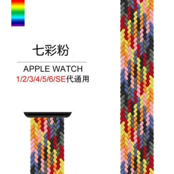 Klokkereim for Apple Watch iWatch Fargerikt pulver 42/44/45 plasthode medium størrelse 145MM