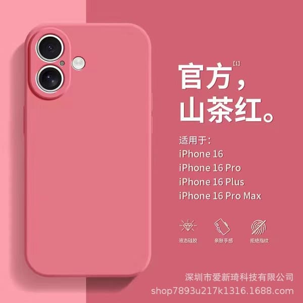 Etui til iPhone 17 Pro Max Kamelia Rød Flydende Silikone Linsebeskyttelse Lige Kant