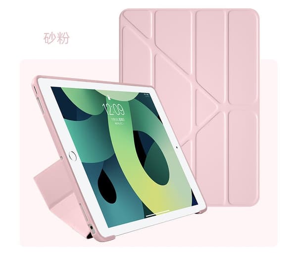 Etui for iPad 2017/2018 9.7\" Sandfarget Multifunksjonelt Sammenleggbart Ensfarget