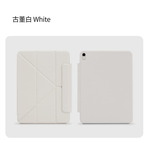 Stilig etui for iPad Pro 11 Antikk Hvit Magnetisk Utskiftbar Folding