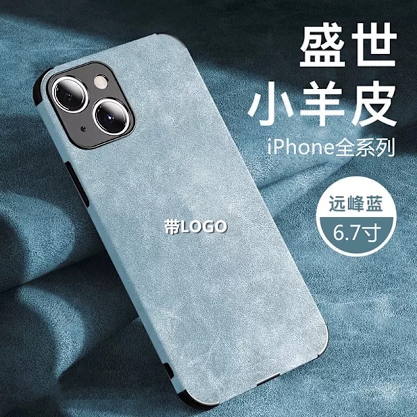 Etui til iPhone 14Pro Yuanfeng Blå [med logo] Lammeskind plys linse fuldt dækket fire hjørner anti