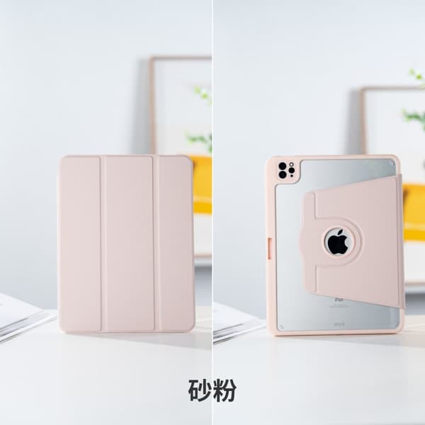 Stilfuldt etui til iPad 2024 pro11, tredobbelt foldbart, roterende, sand pink, hårdt